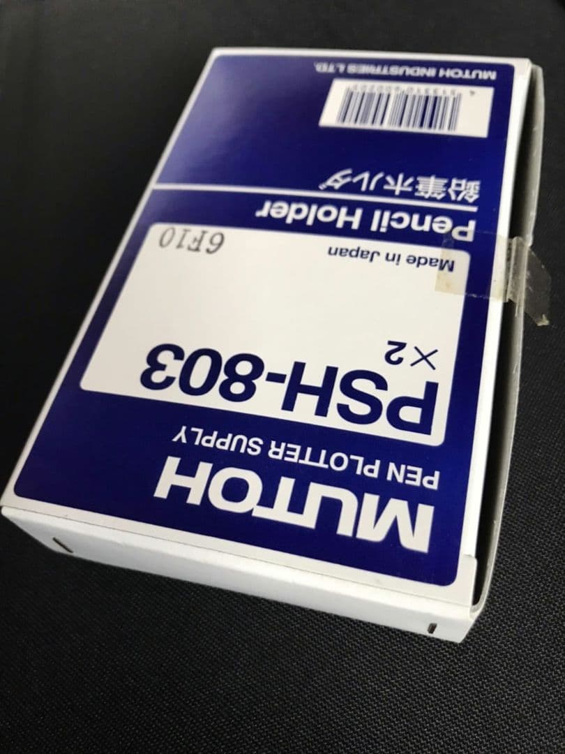 MUTOH PSH-803 AC800プロッター用 鉛筆ホルダ2本入り