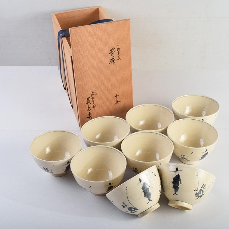 ミヤさん専用 本願寺大谷光昭氏の手紙と句仏上人の掛け軸