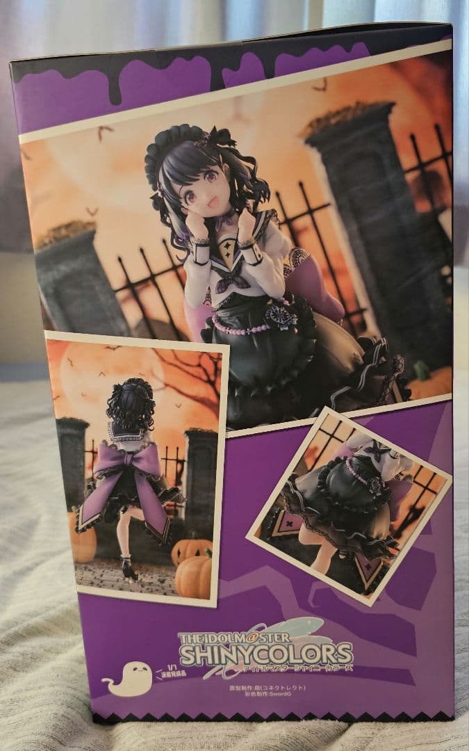 福丸小糸ミッドナイトモンスターver.　1/7スケールフィギュア