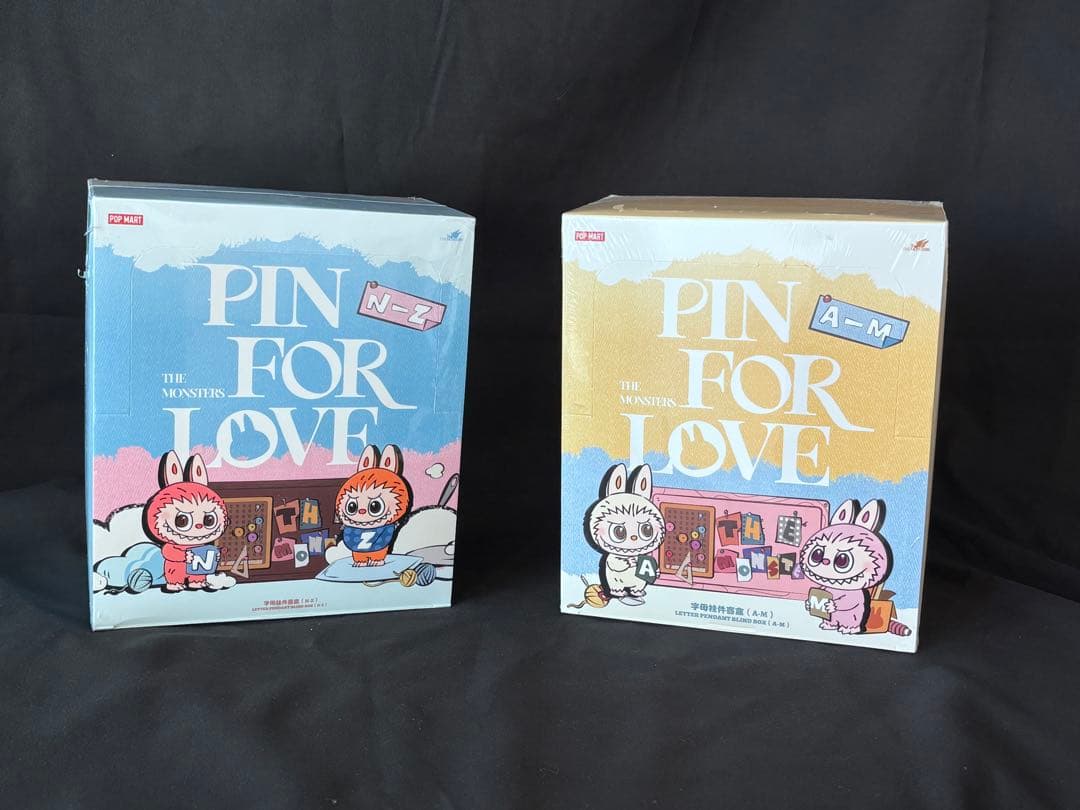 【新品未開封】ラブブ アルファベットペンダント2種セット