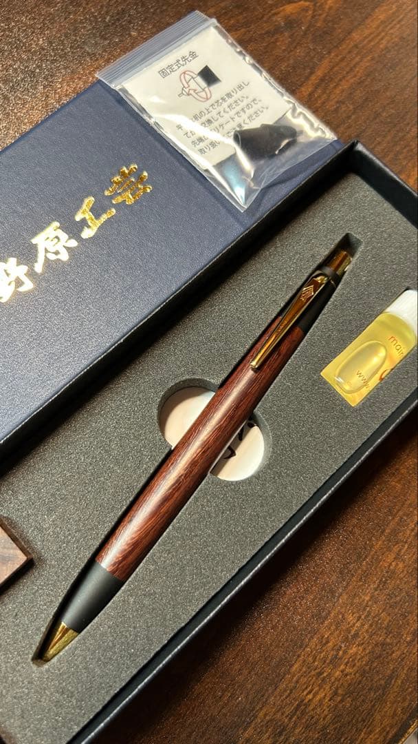 【新品】野原工芸新型シャーペン　紫檀　ゴールド