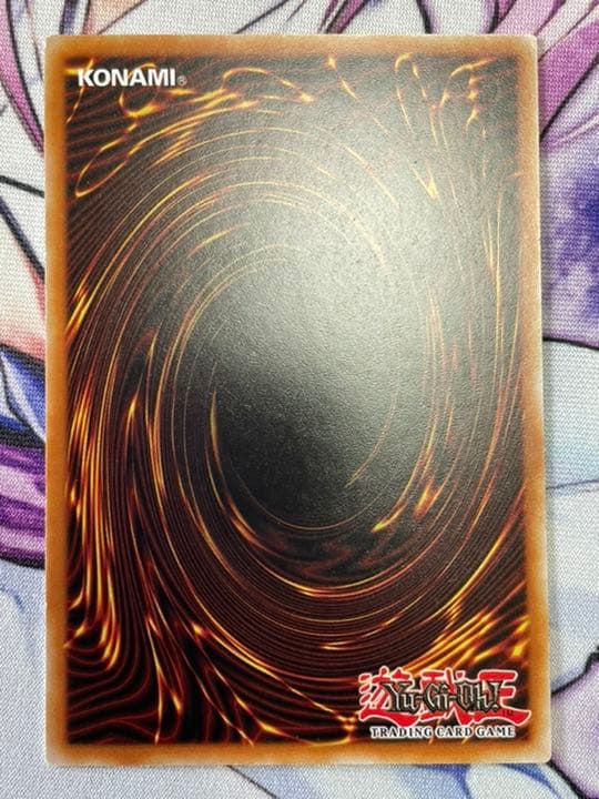 遊戯王 英語 EU版 クリスタルウィングシンクロドラゴン ホロ ゴースト