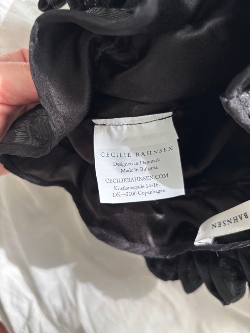 CECILIE BAHNSEN ブラック ギャザーバッグ