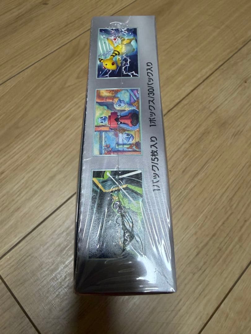 ポケモンカードゲーム ロケット団の栄光　シュリンク付