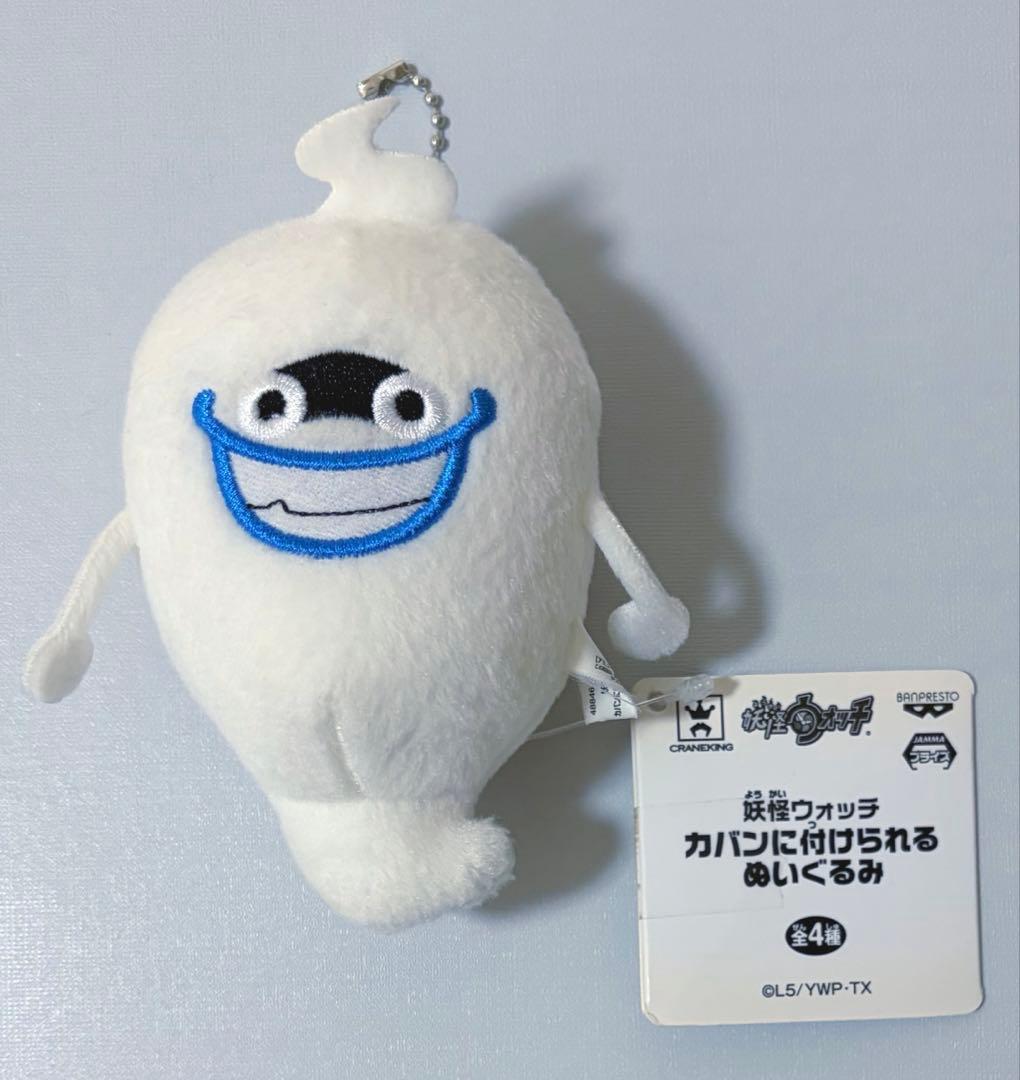 明治東亰恋伽 めいこい ハート缶バッジ 岩崎桃介 - メルカリ