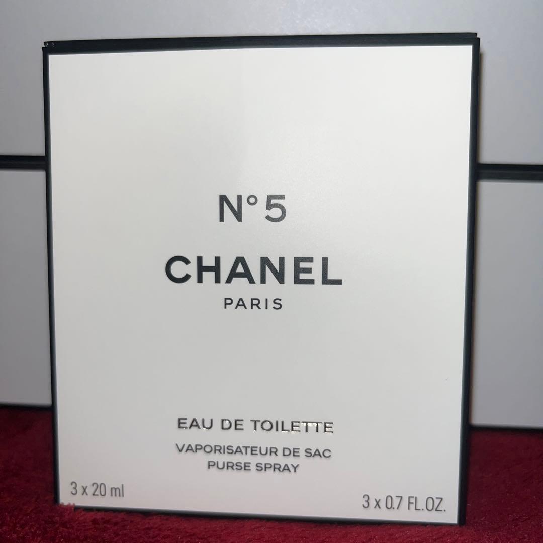 シャネル N°5 パース スプレイ （オードゥ トワレット） 20ml×3本