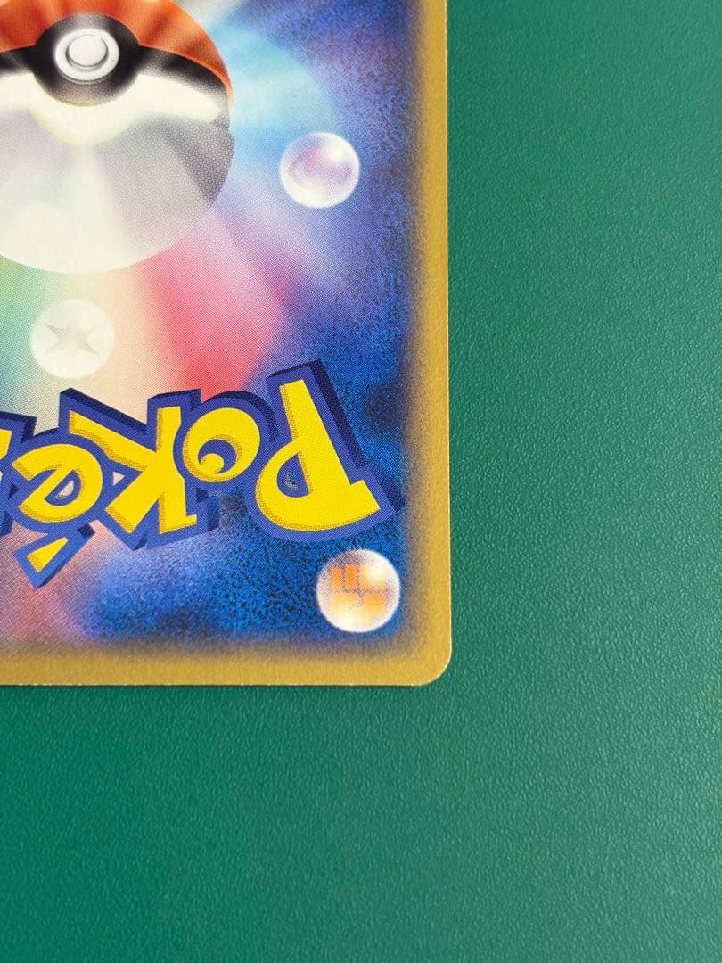 【超希少】ポケパーク限定　限定プロモ　ラティオス　ラティアス　２枚セット