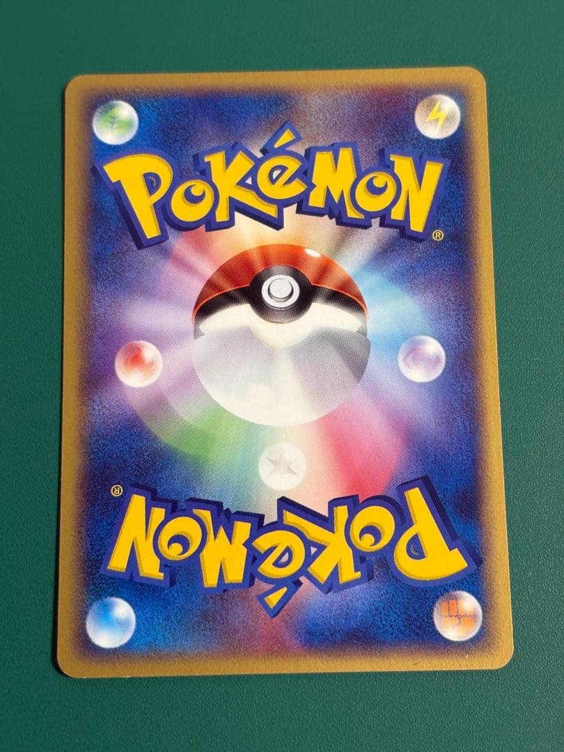 【超希少】ポケパーク限定　限定プロモ　ラティオス　ラティアス　２枚セット