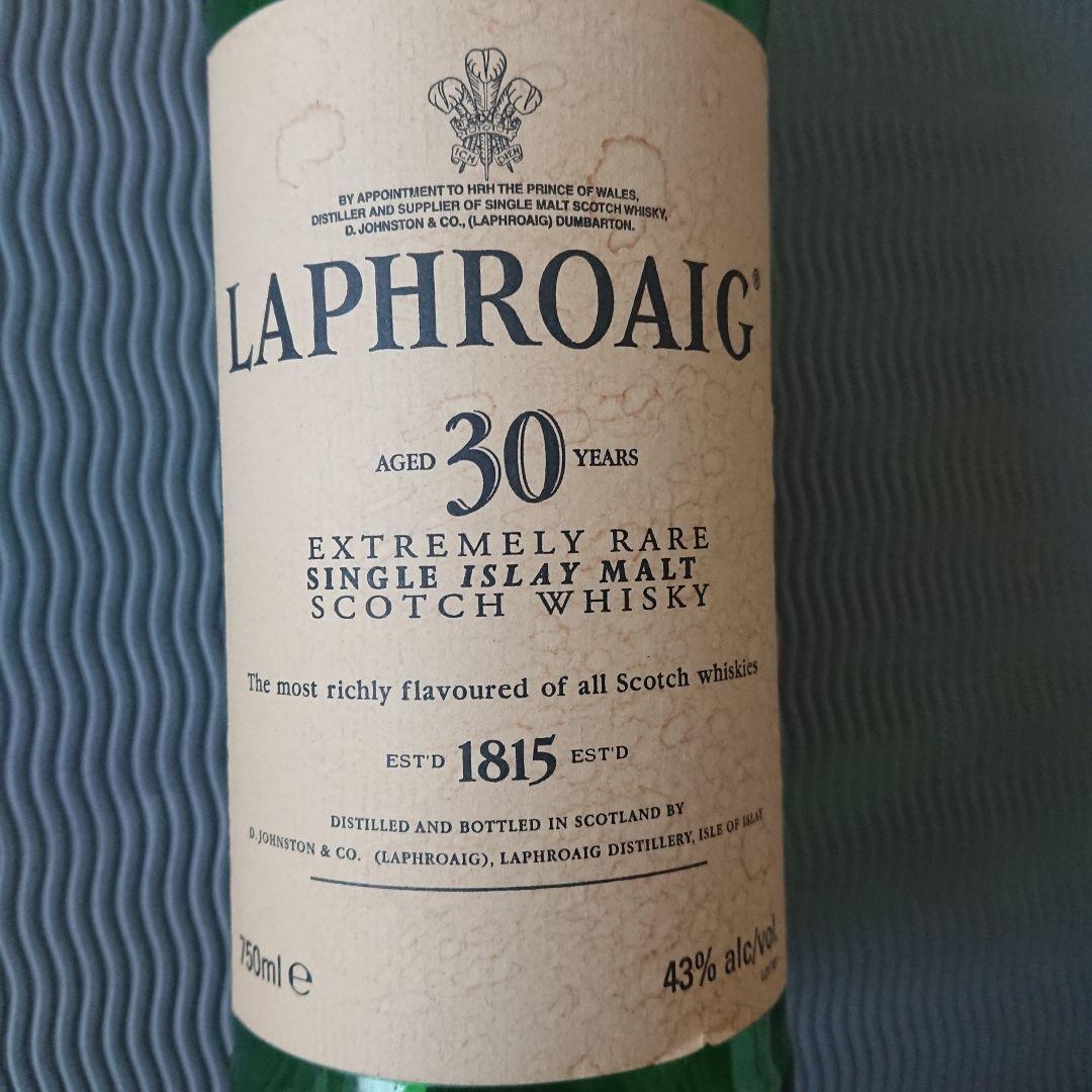 ラフロイグ30年空瓶木箱付き