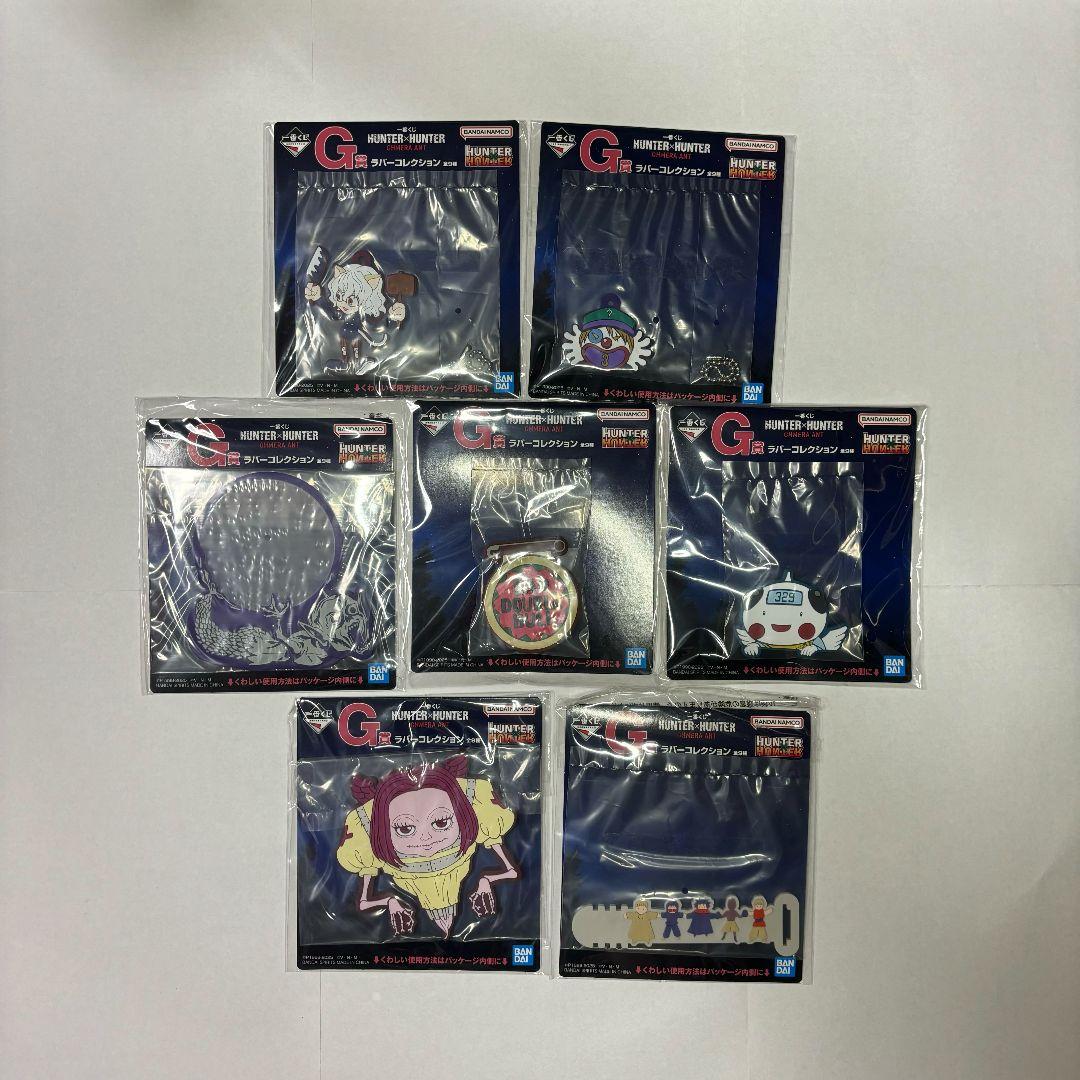 一番くじHUNTER × HUNTER フィギュア6種コンプリート（下位賞含）