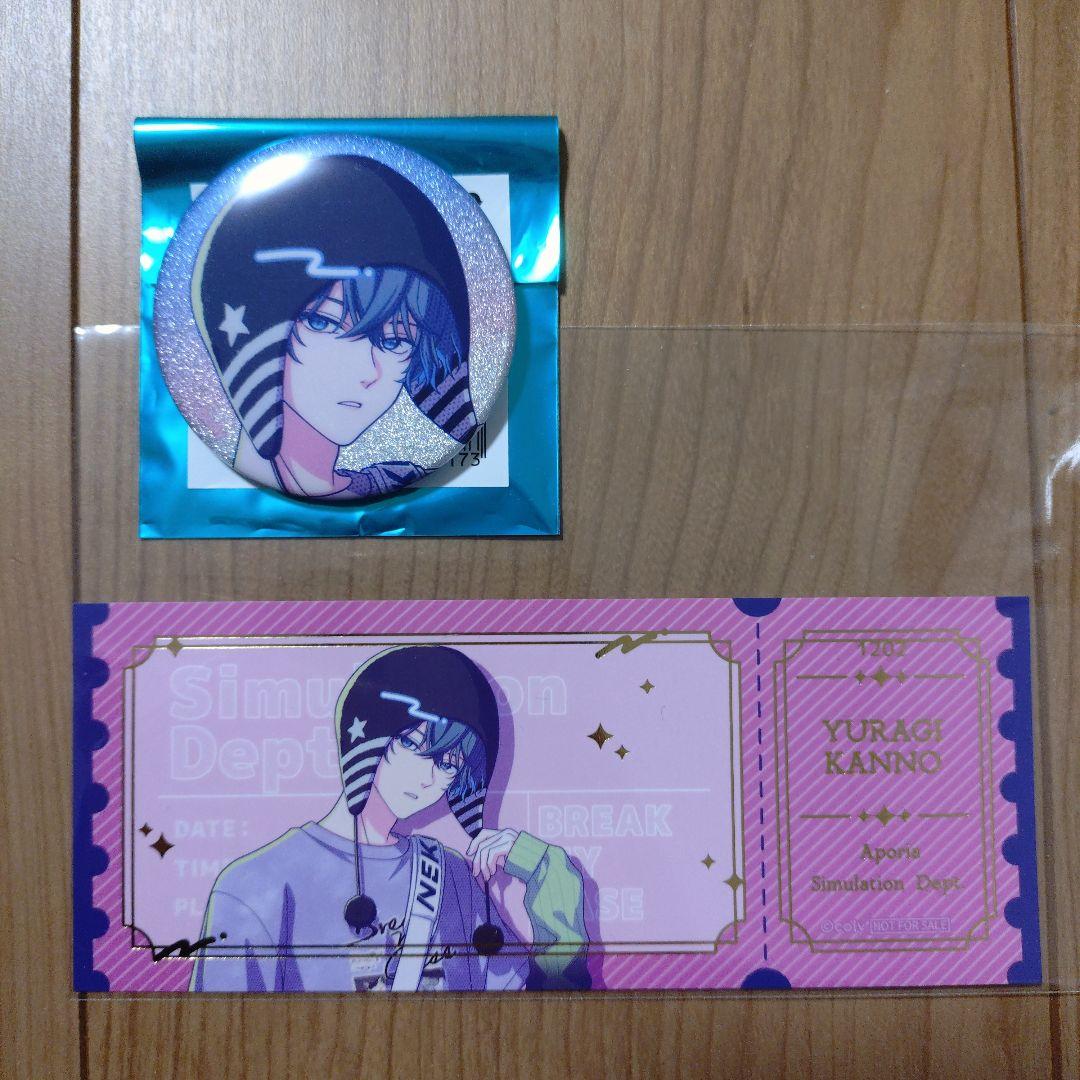 ブレマイ 1周年 缶バッジ 環野揺 ブレマイ 環野揺 周年缶バッジ12