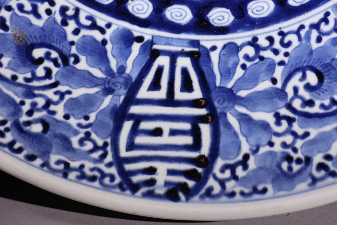 江戸中期 古伊万里 染付 大皿 花鳥風月図 角福銘 直径42㎝