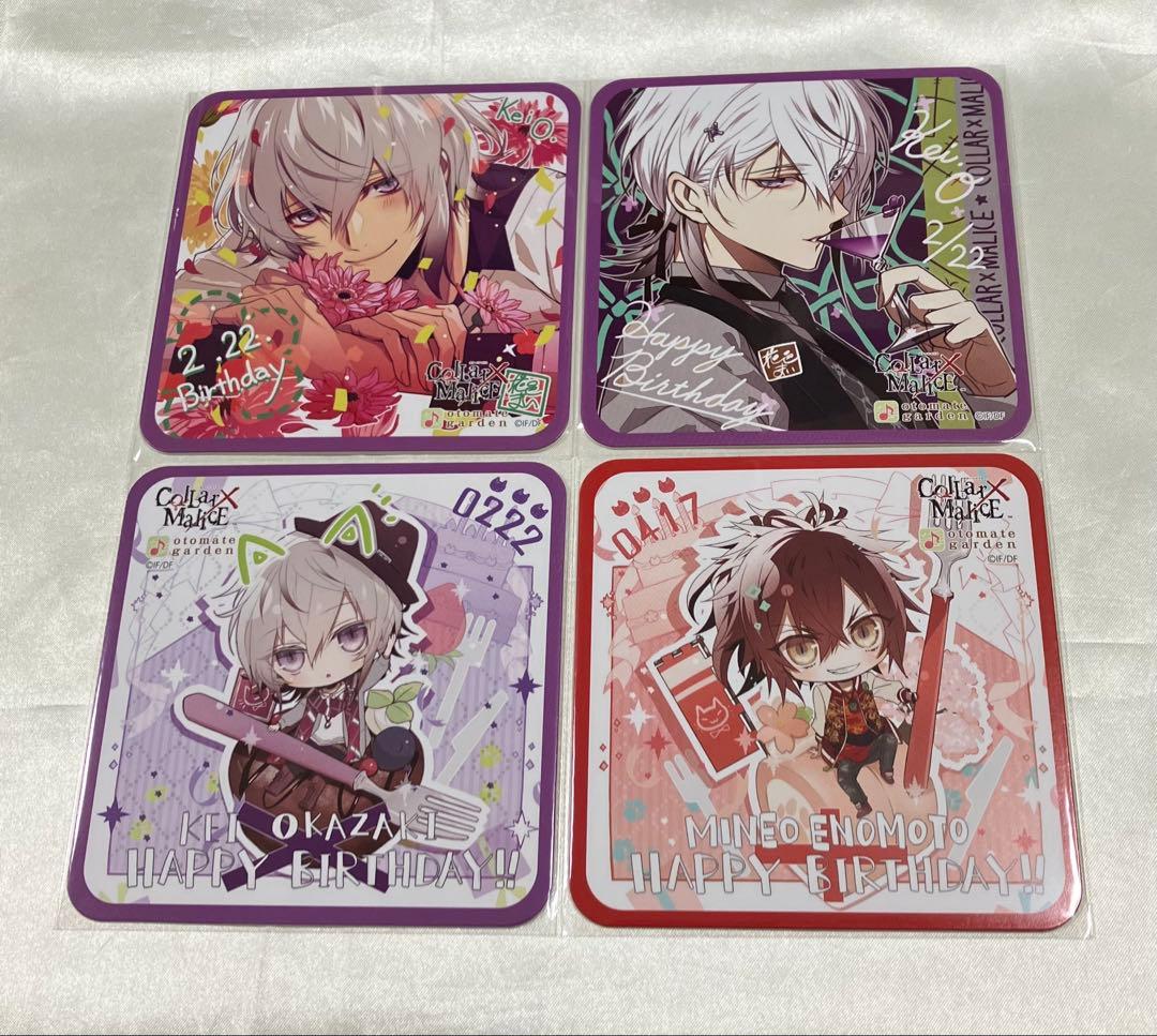 Callor×Malice カラマリ ランチョン Collar×Malice カラマリ