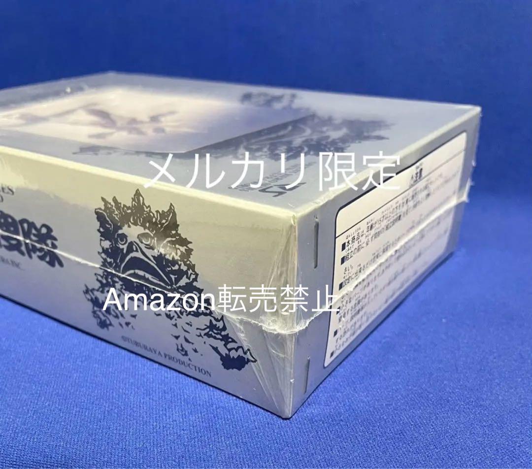 ★未開封　ボークス　怪獣特捜隊　悪質宇宙人 レギュラン星人　ガレージキット