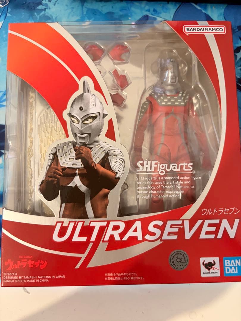 S.H.Figuarts ウルトラマン　8点セット