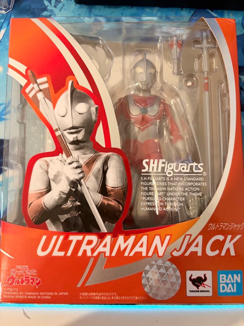 S.H.Figuarts ウルトラマン　8点セット