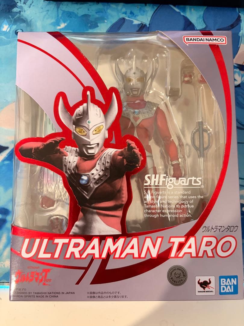 S.H.Figuarts ウルトラマン　8点セット