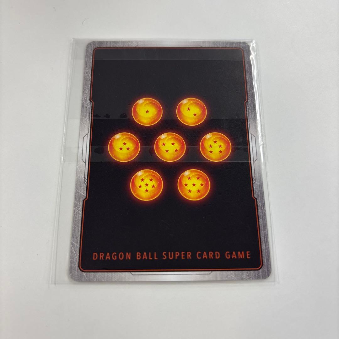 魔人ブウ純粋FB04-094 チャンピオンシッププロモ