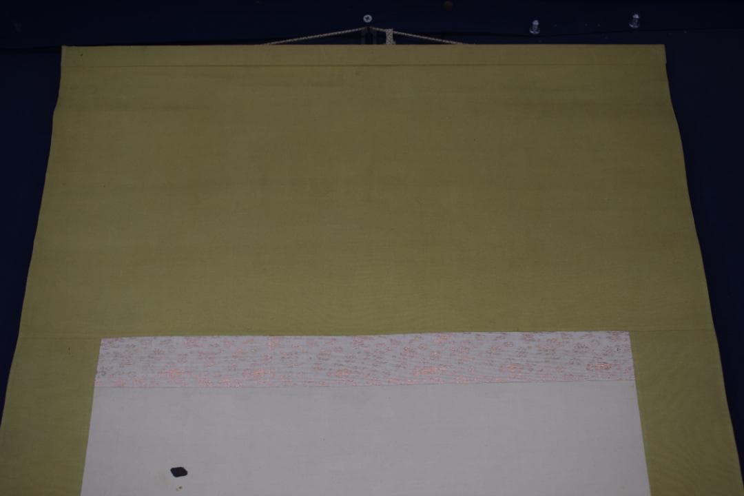 真作】山田秋坪/芥子に小禽画賛/ケシに雀/掛軸☆宝船