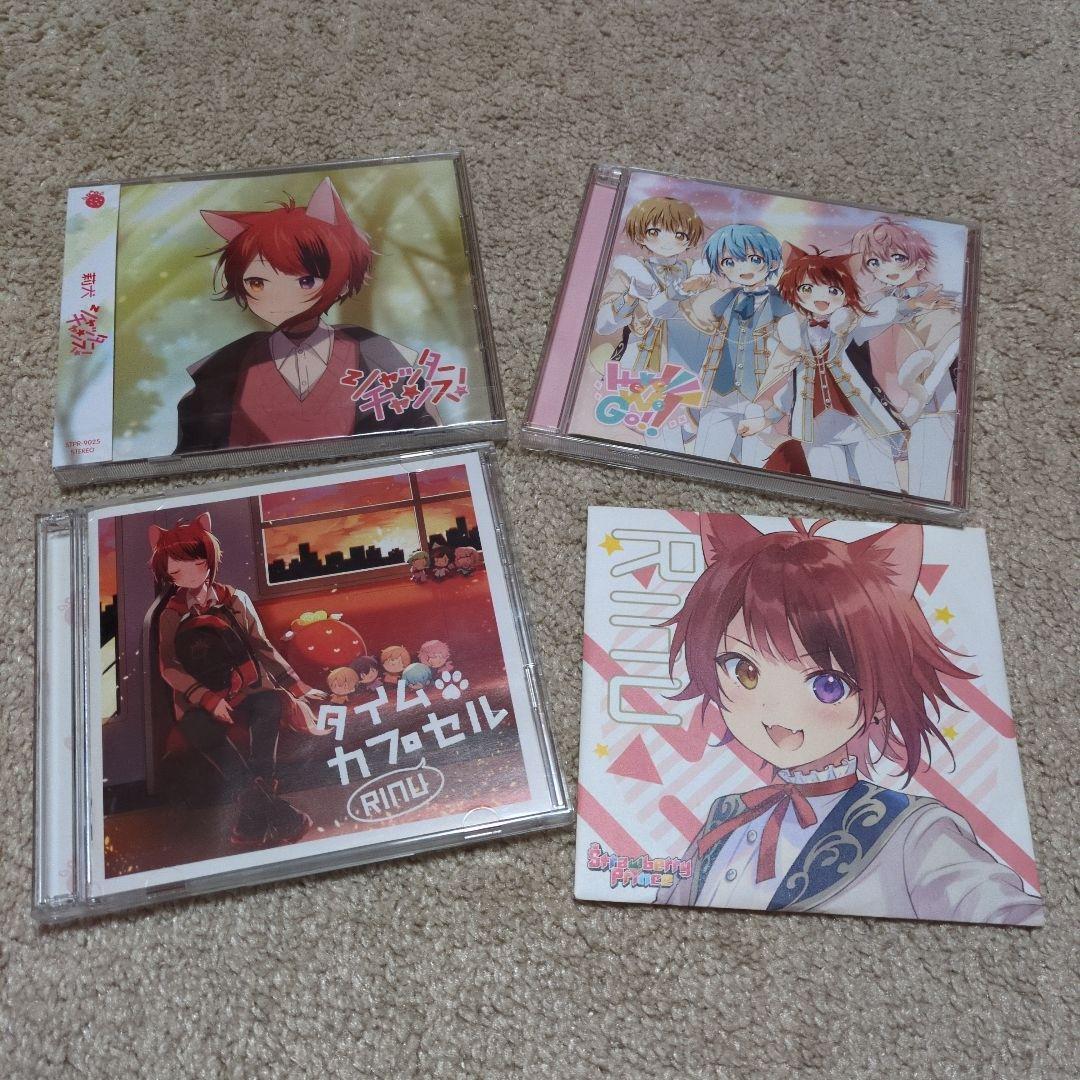 すとぷり　莉犬　CD グッズ