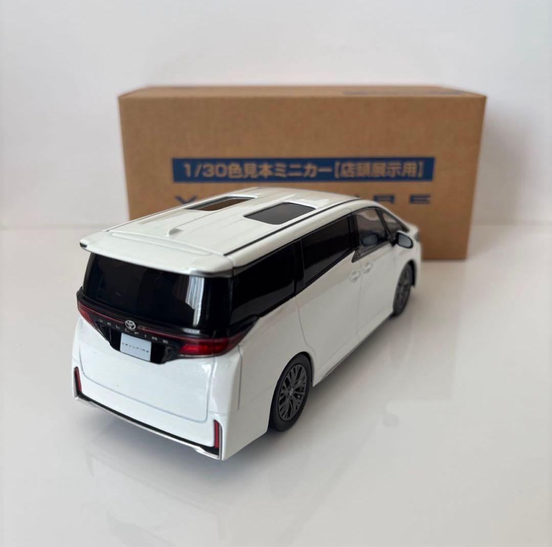 新型ヴェルファイア ミニカー カラーサンプル プラチナホワイトパール【非売品】
