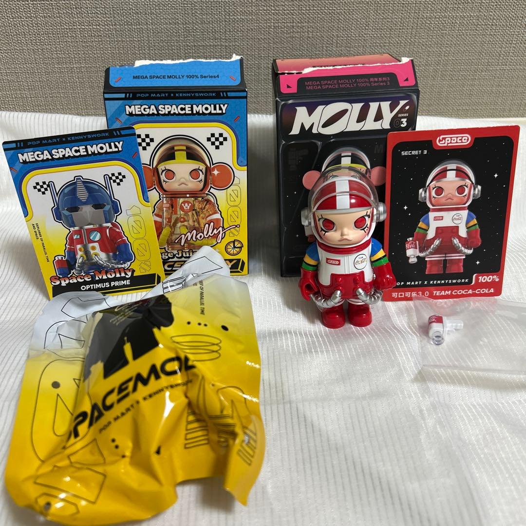 仮面ライダーウィザード ステンレススチールタンブラー 香港