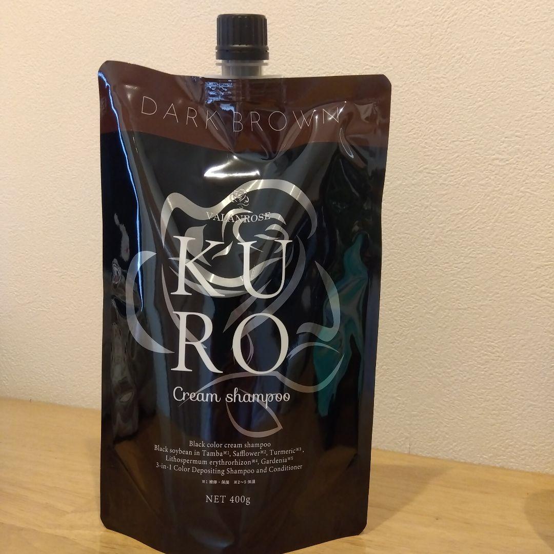 KURO Cream shampoo ダークブラウン 400g - メルカリ