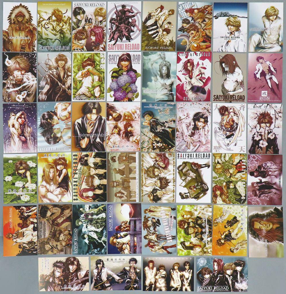 最遊記 フェスタ 2009 限定 ポストカードセット 全48種セット レア 希少