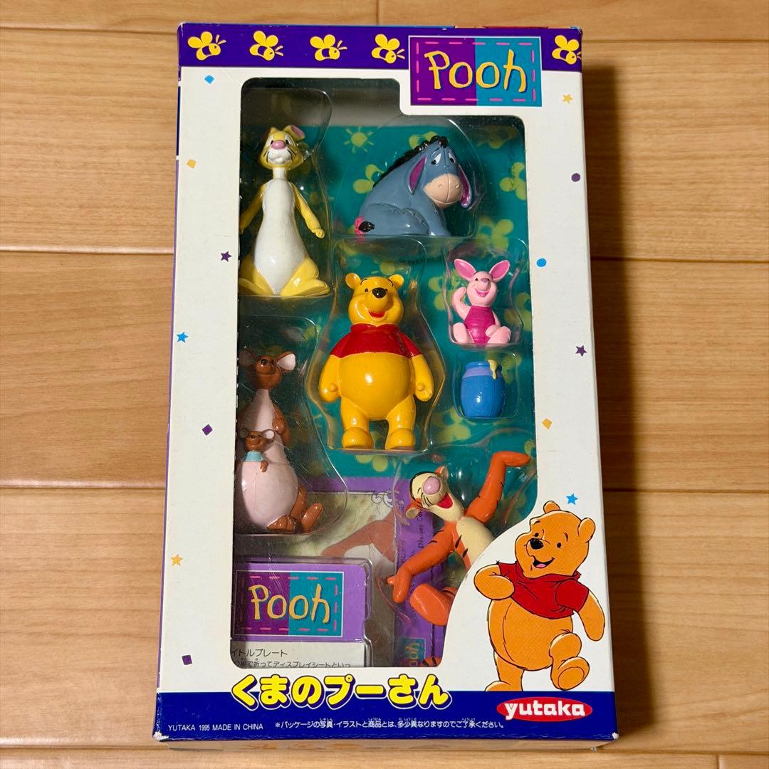 希少】くまのプーさん ユタカ ムービーフレンズ2 フィギュア pooh