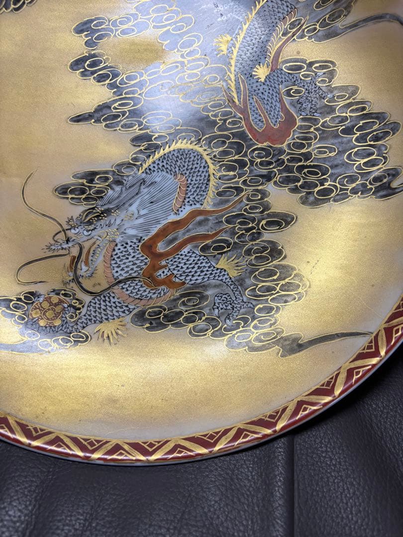 龍 皿 飾皿 置物 大皿 ゴールド