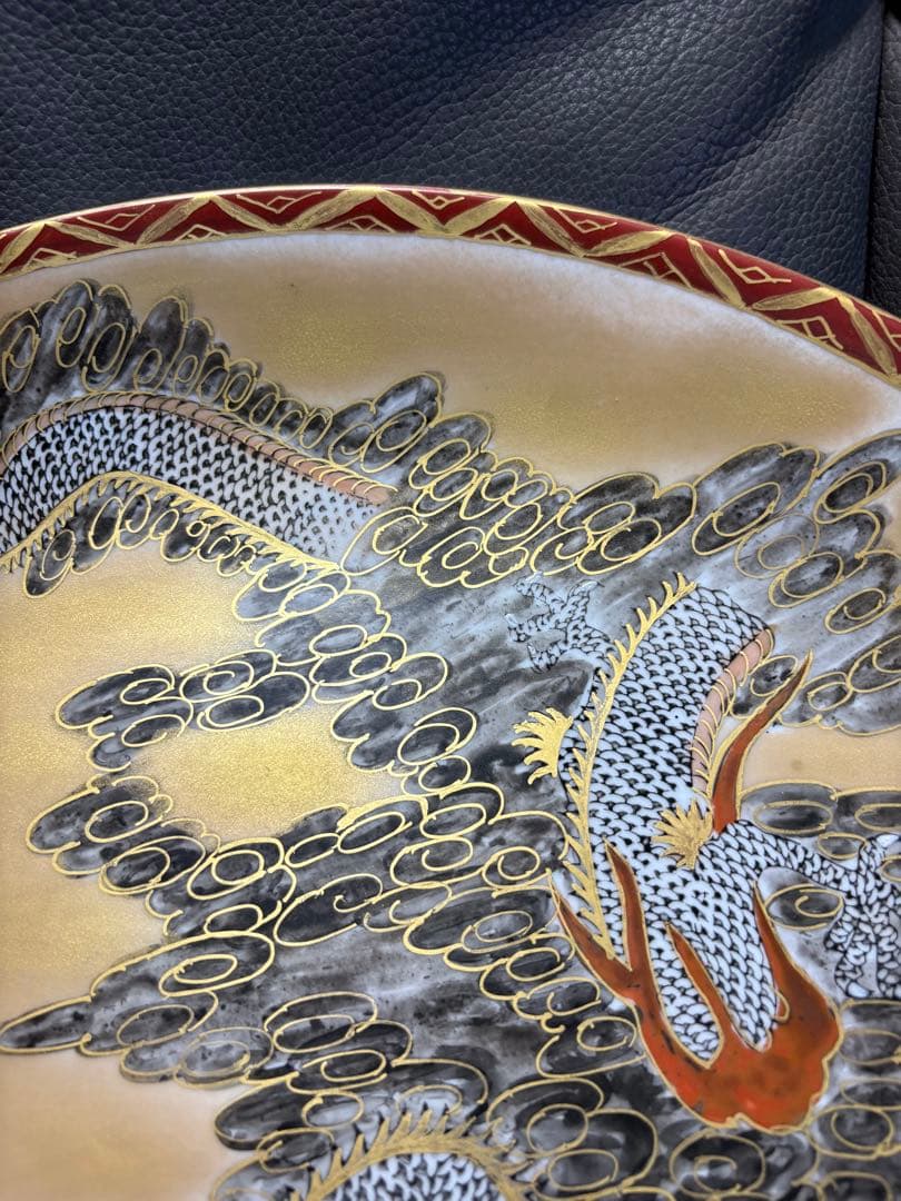 龍 皿 飾皿 置物 大皿 ゴールド