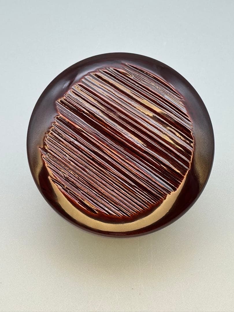 茶道具 棗 大徳寺六代管長 伝衣書付 大徳寺古材 碁