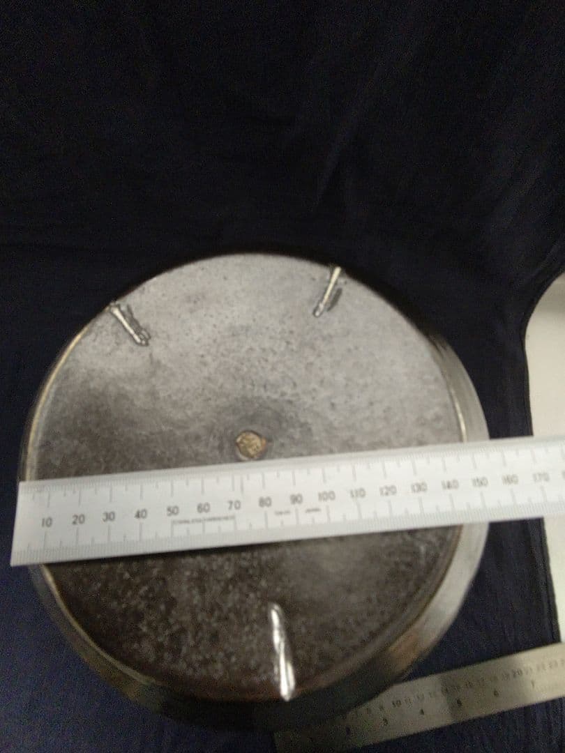 木村盛和 鉄釉窯変 壺