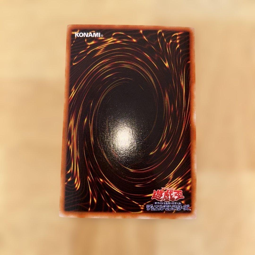 遊戯王 リミテッドエディション2 コンプリートセット