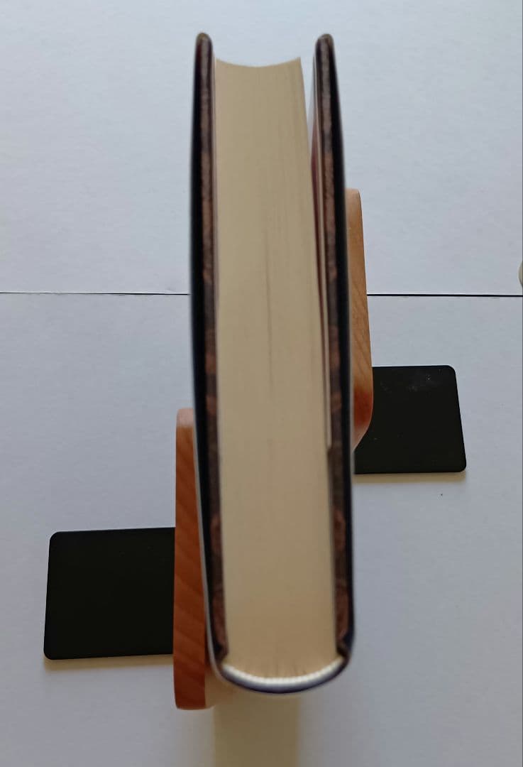 初版】刀 辻仁成