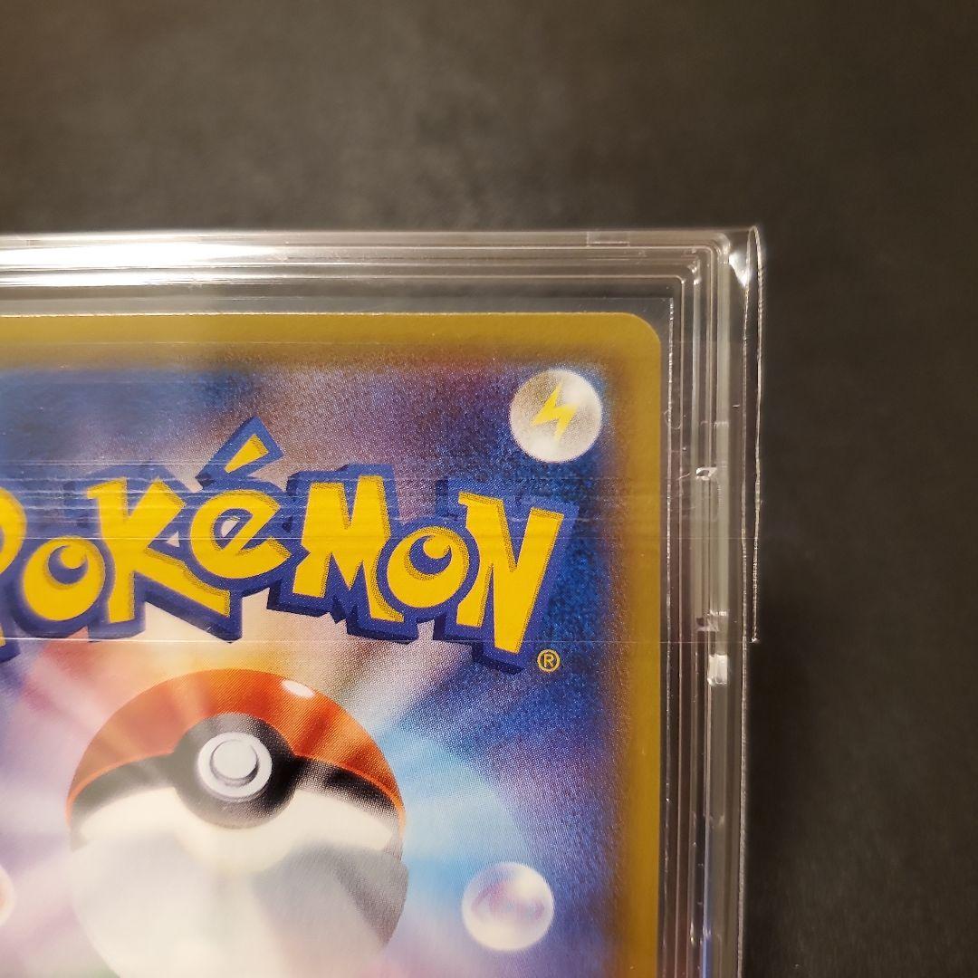 ポケモンカード　サナ　SR　美品