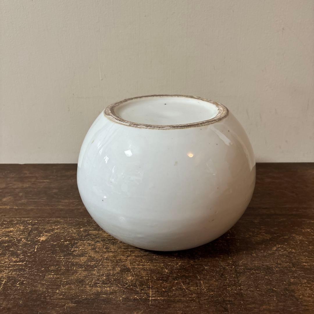 白磁 火消壺 蓋付き 伊万里 瀬戸 花器 赤星五郎 骨董品 李朝