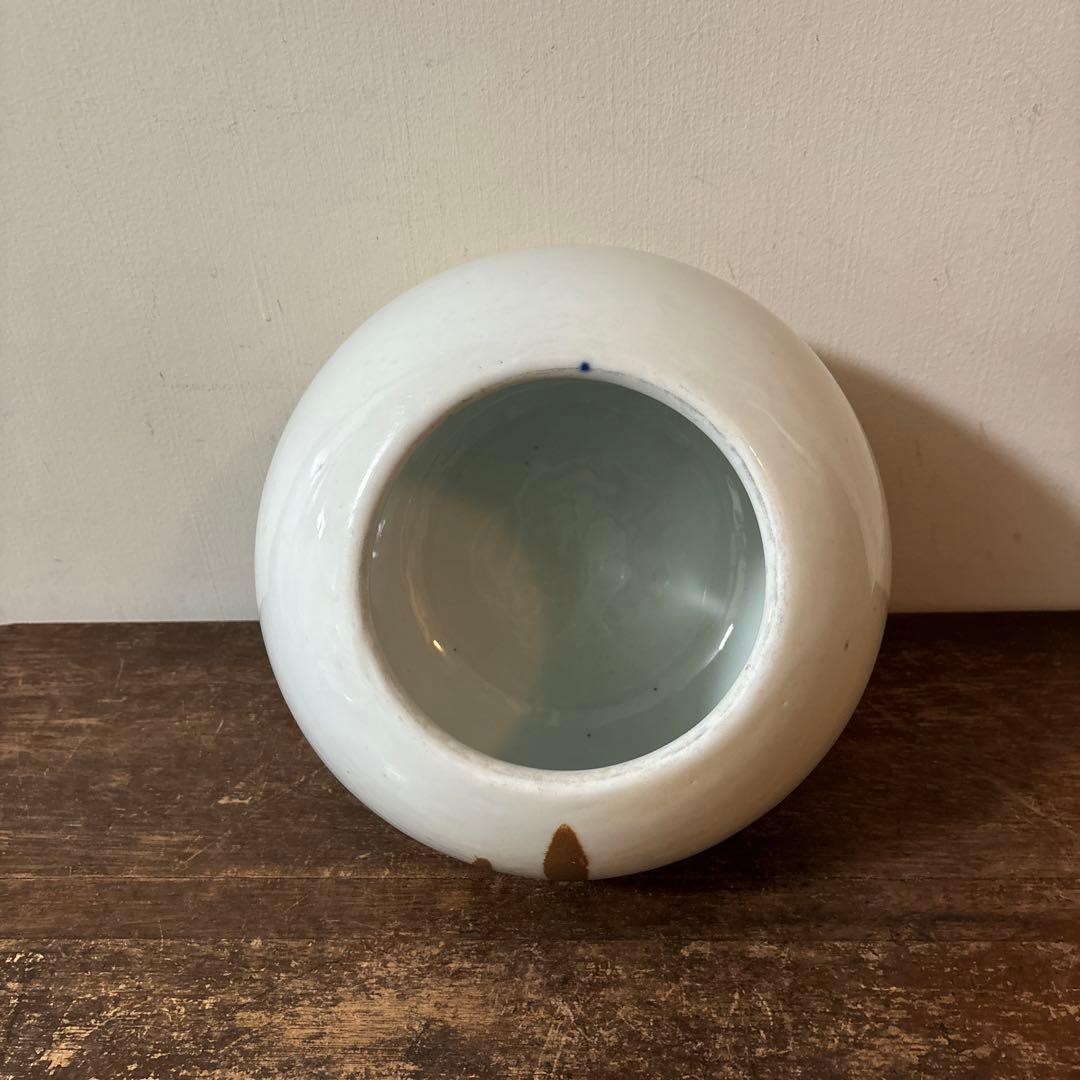 白磁 火消壺 蓋付き 伊万里 瀬戸 花器 赤星五郎 骨董品 李朝 アンティーク