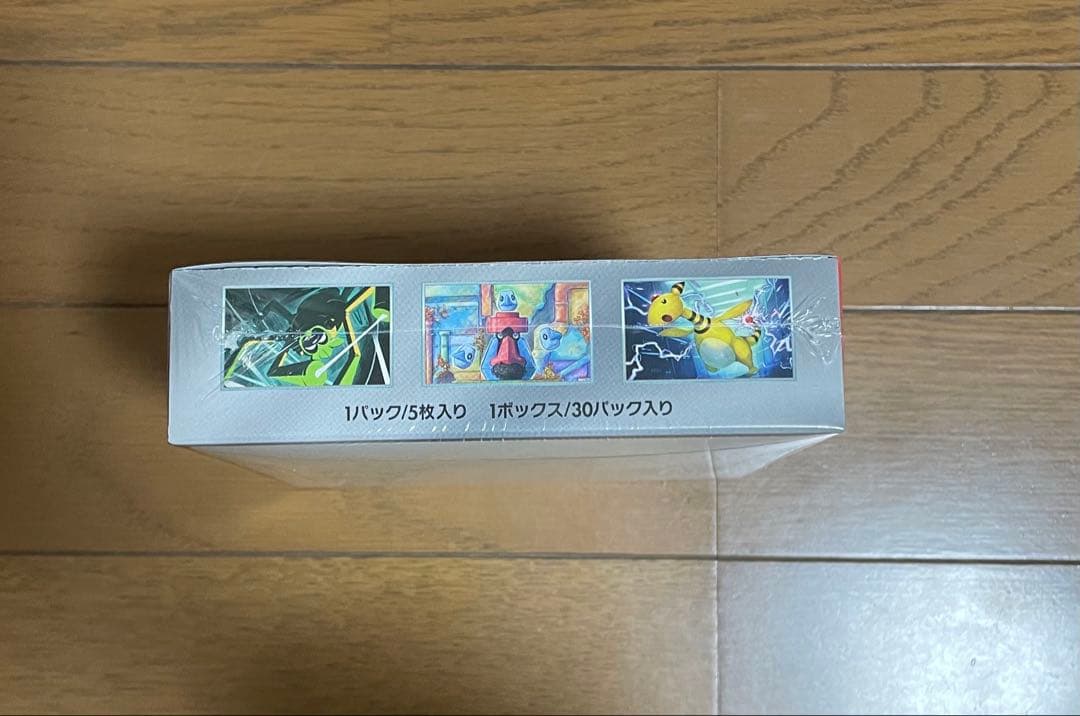 シュリンク付き ロケット団の栄光 1BOX