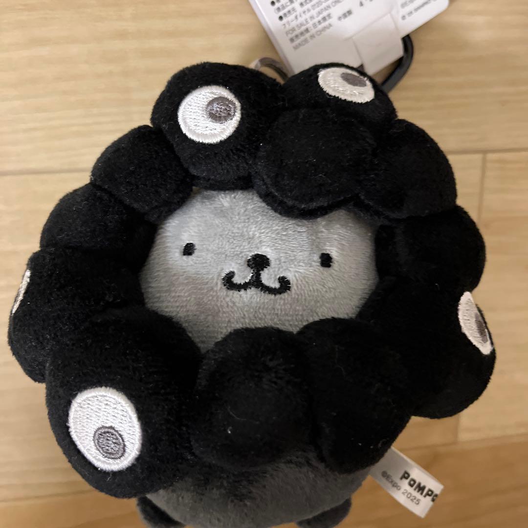 【カラビナ付】ミャクミャクなりきりぬいぐるみ 黒ミャク ポムポムプリン サンリオ