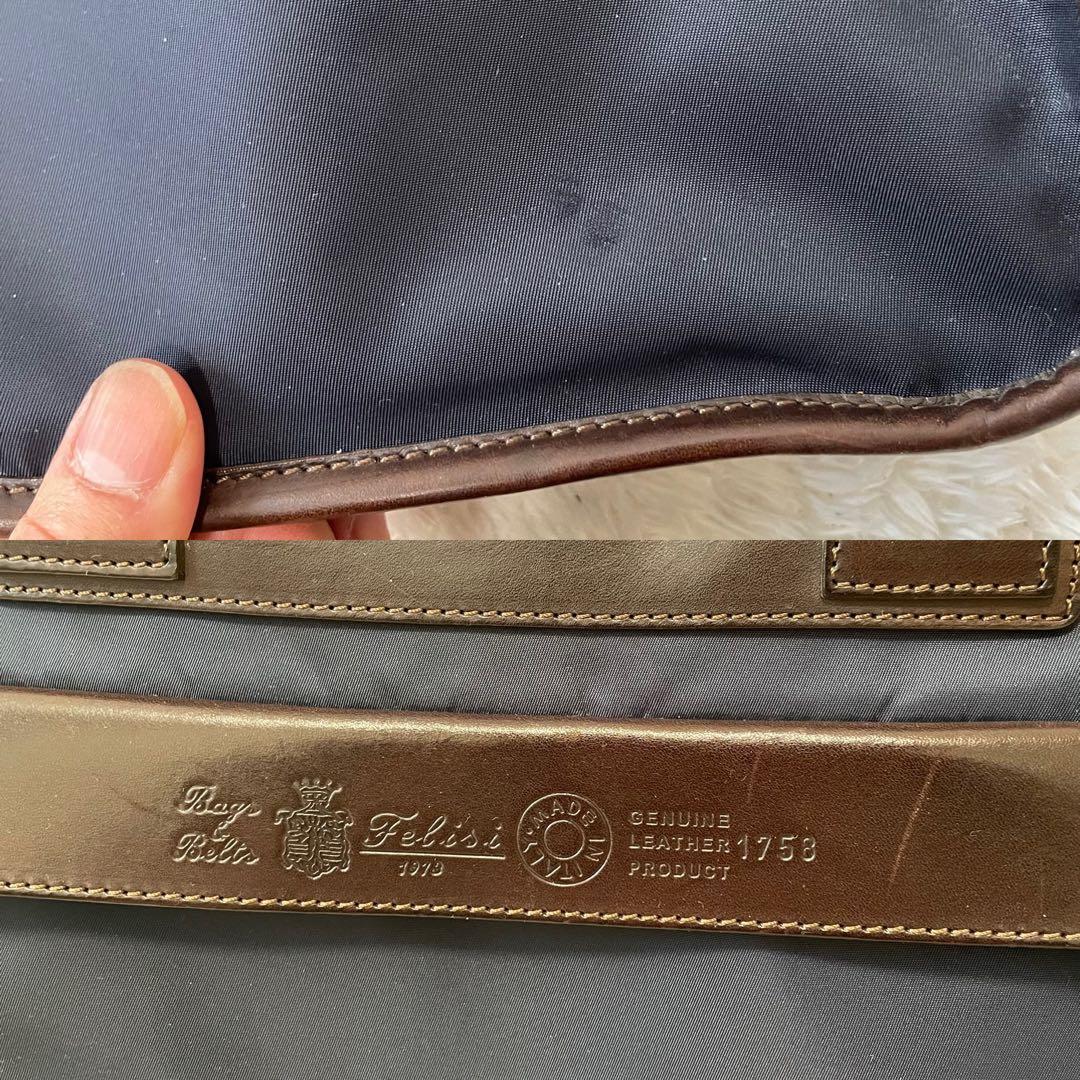 良品 フェリージ ビジネスバッグ1758 ネイビー✕ブラウン