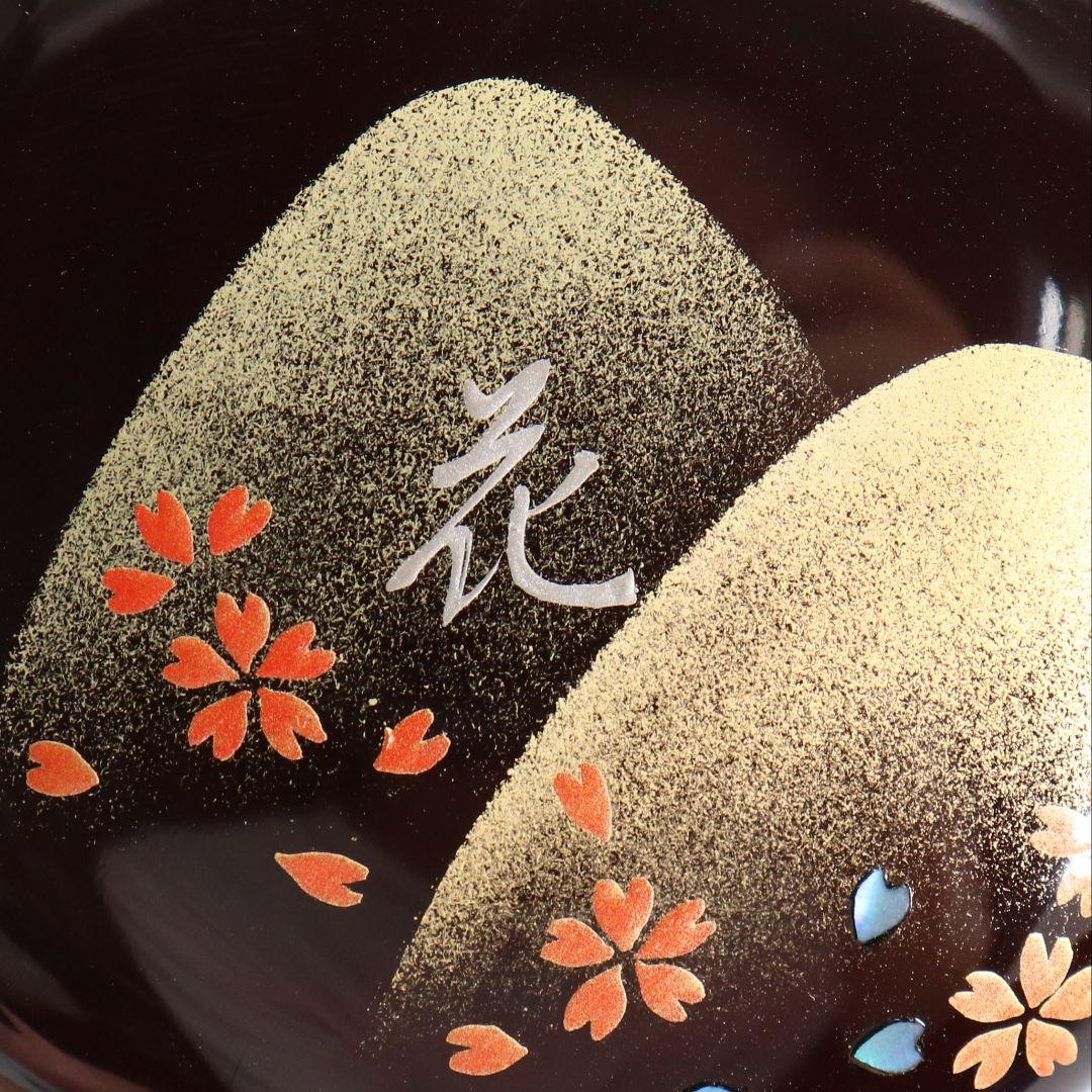 鈴木松栄作 雪月花 金輪寺 薄茶器 茶道具 共箱 C661 NT9