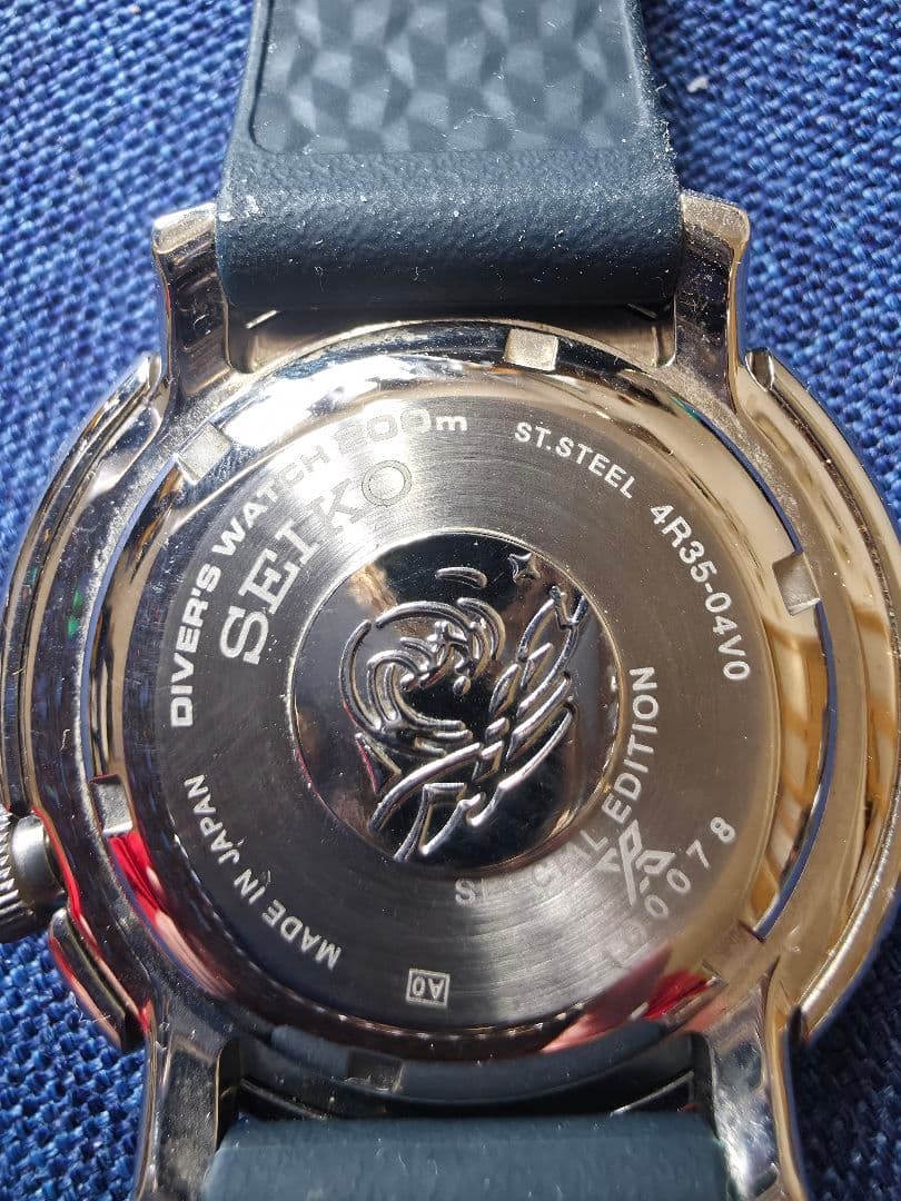 セイコー　プロスペックス　SBDY117