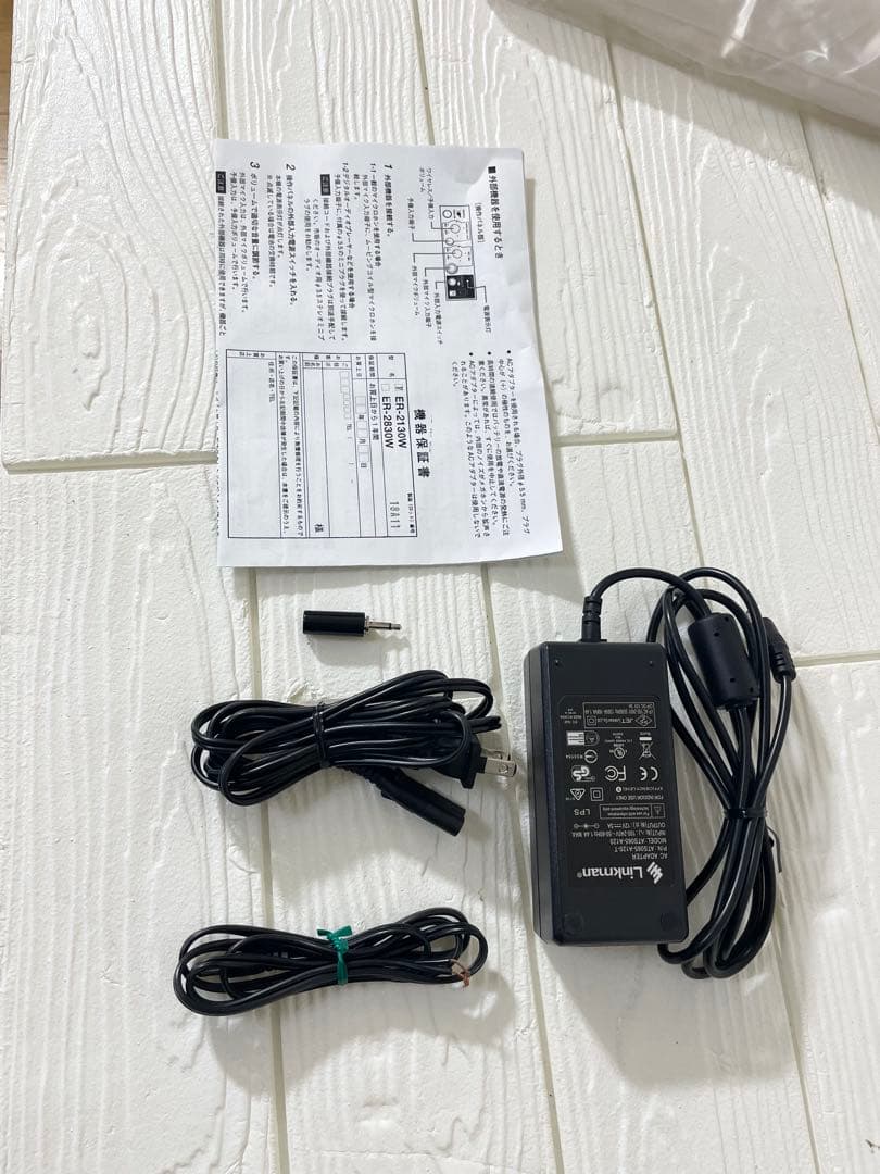 1か月保証】TOA ショルダーメガホン 2130W レイン付き - メルカリ