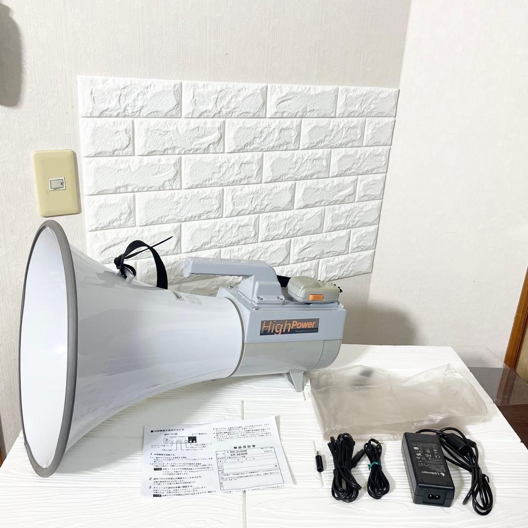 1か月保証】TOA ショルダーメガホン 2130W レイン付き - メルカリ