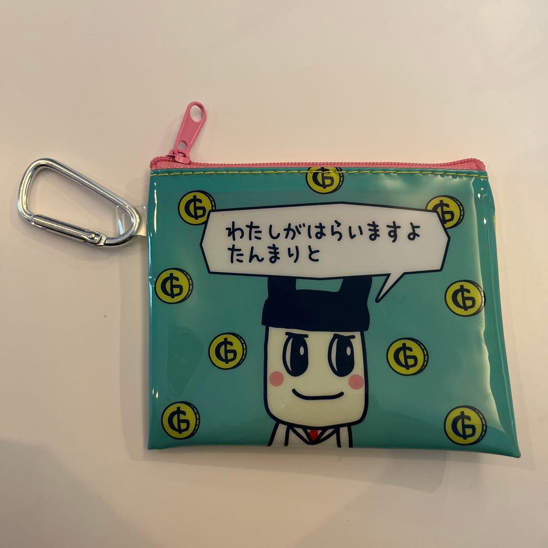 サンキューマート たまごっち ランダムフラットポーチ ぱぱまめっち