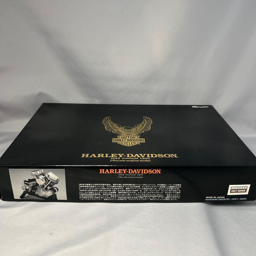 《未組み立て》ハーレー ダビッドソン エンジン 1/6 模型