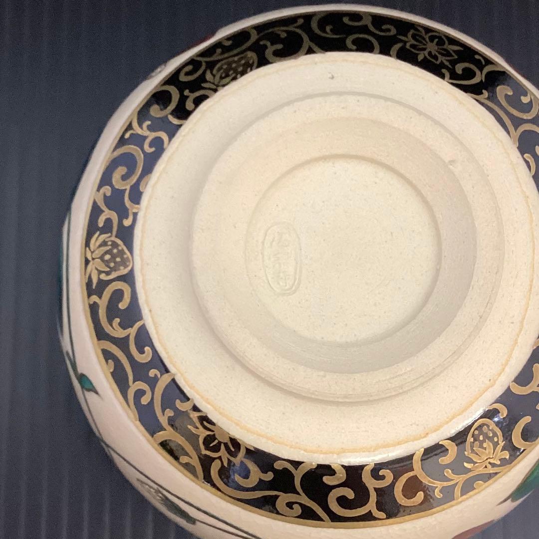 抹茶碗 苺ノ絵 清閑寺窯 杉田眞龍作 新品 共箱入 - メルカリ