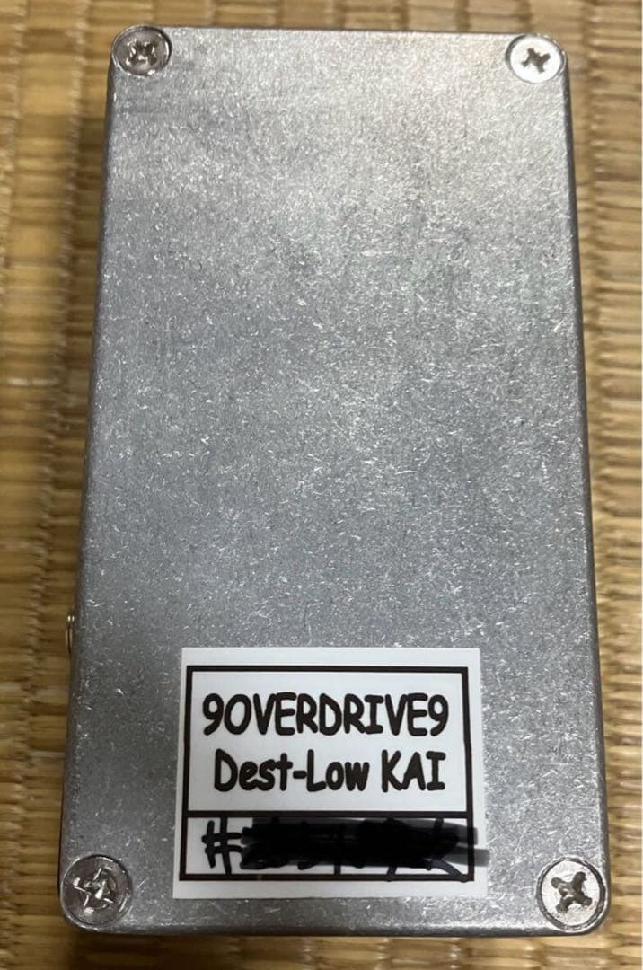 9OVERDRIVE9 Dest-low改