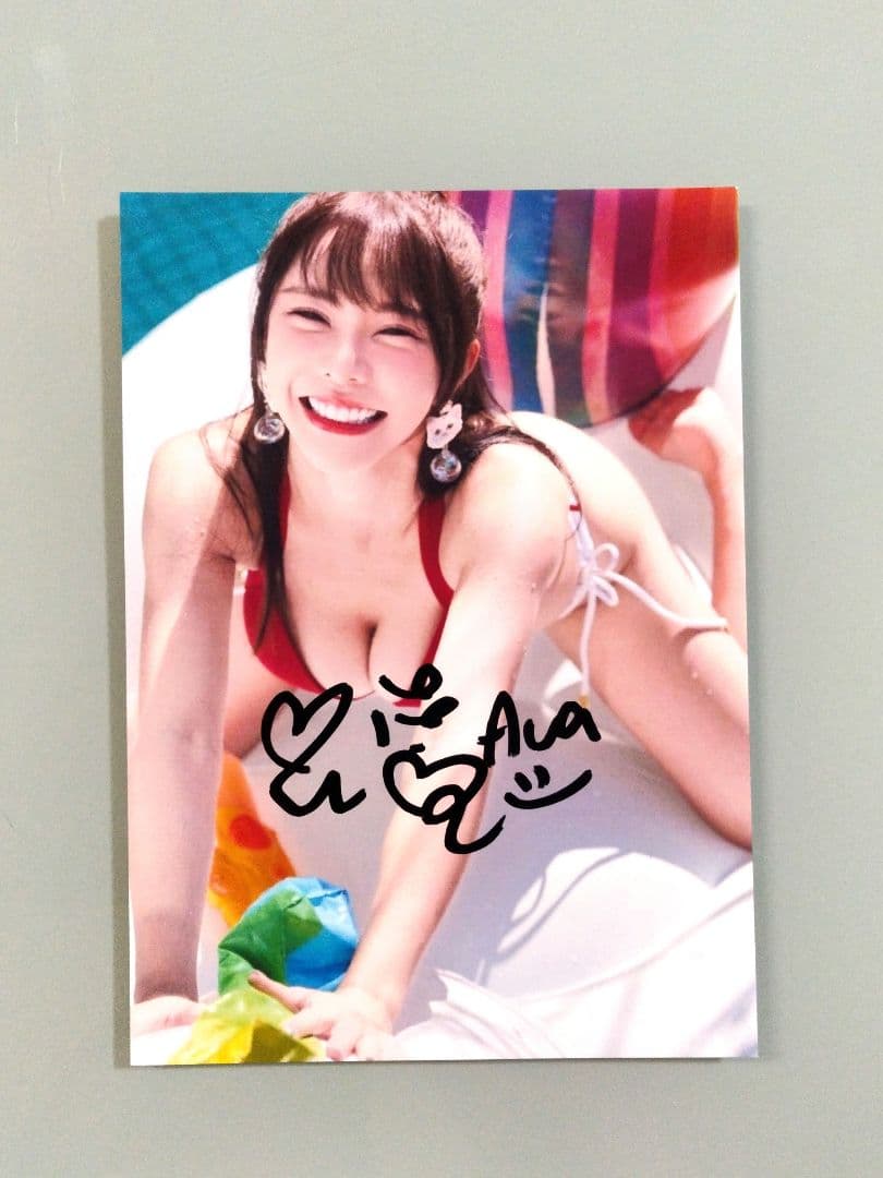 セール中…アヴァ・ウー直筆サイン2Lサイズ写真…